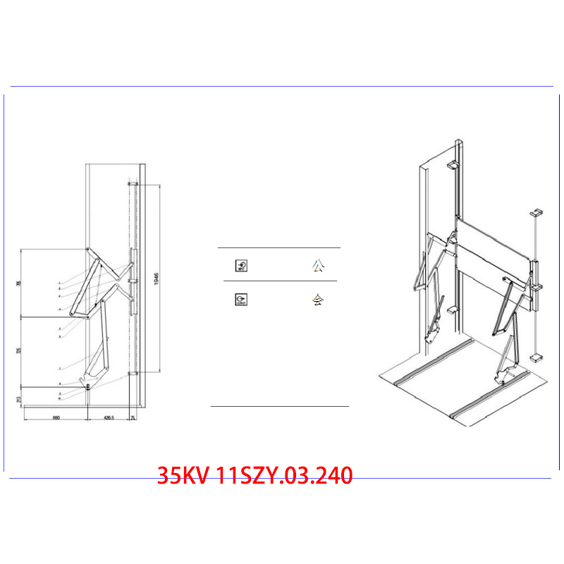 35 kV -os redőnymechanizmus